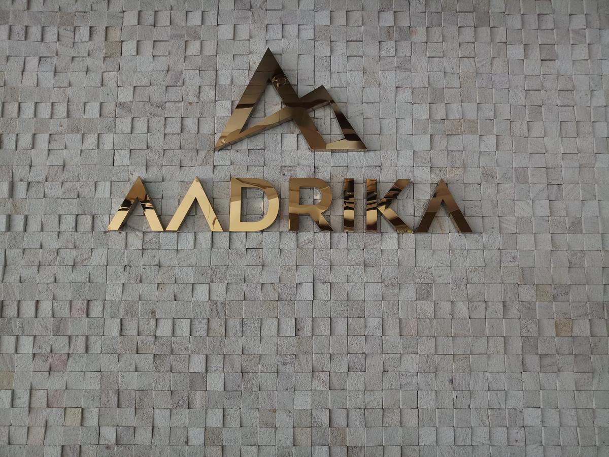 Hotel Aadrika Чикмагалур Экстерьер фото